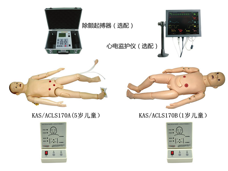 ߼๦܃ͯCϼӖ(xn)ģMˣACLS߼֧֡Ƕʽϵy(tng)